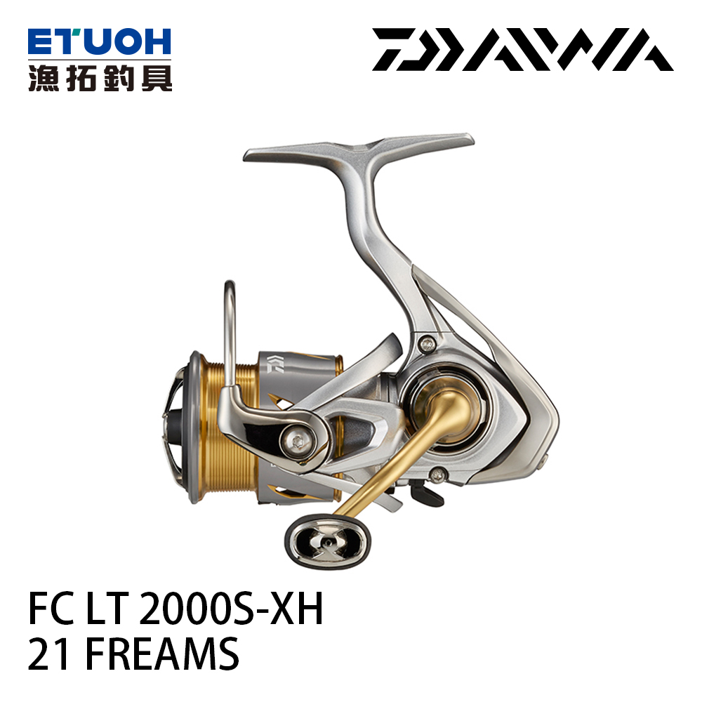 DAIWA 21 FREAMS FC LT 2000S-XH [紡車捲線器] - 漁拓釣具官方